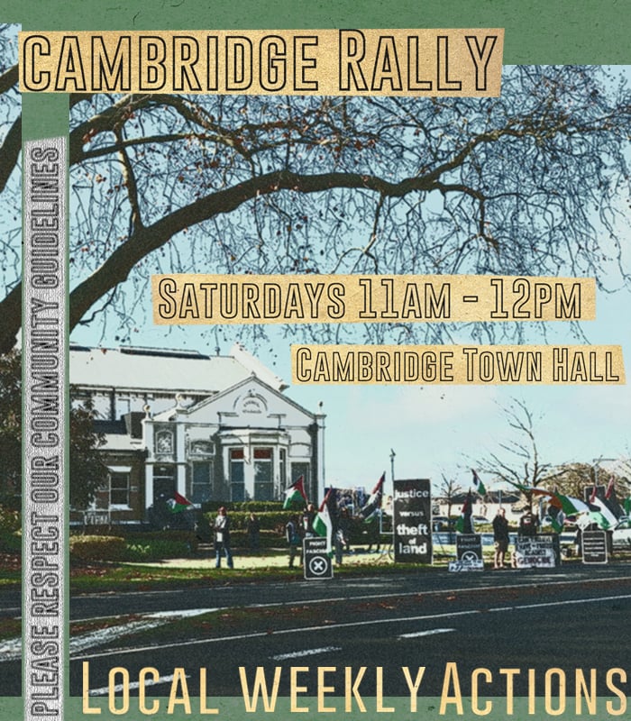 Cambridge Rally