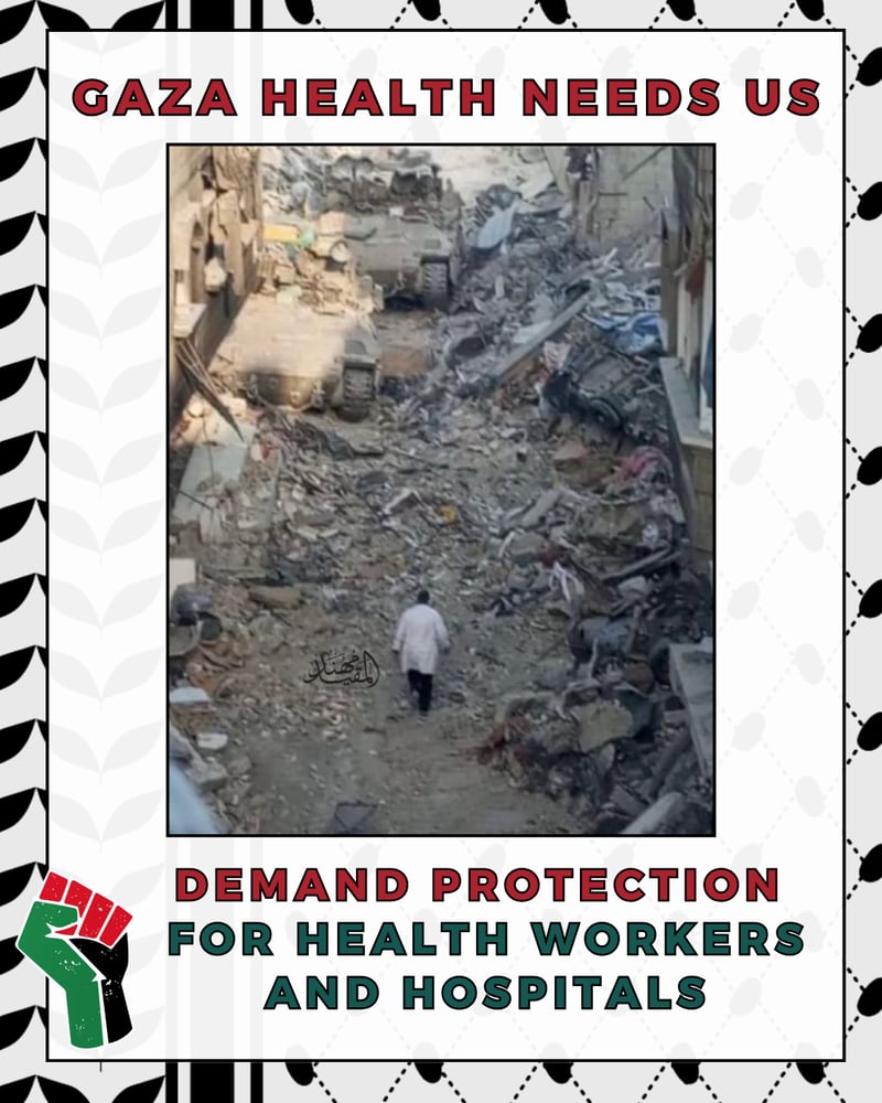 Gaza health needs us-1
